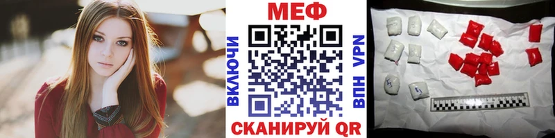 Наркошоп купить COCAIN  Амфетамин  Меф мяу мяу  ГАШ  Канабис  СК  Покачи