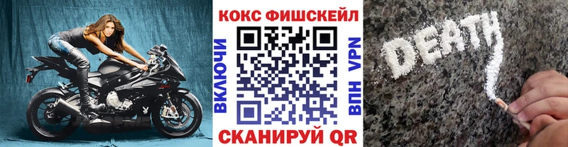 COCAIN Перу Покачи