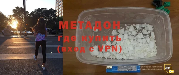 дмт Аркадак