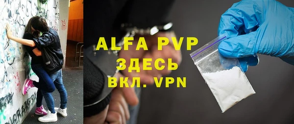 МДПВ Арсеньев