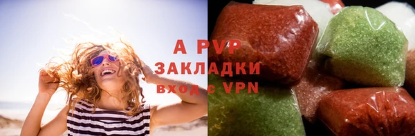 МДПВ Арсеньев