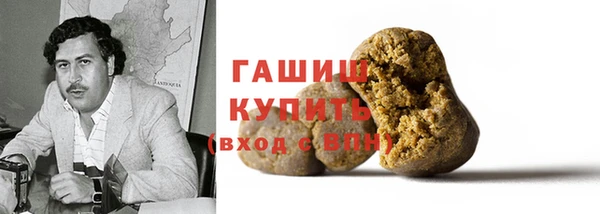 дмт Аркадак