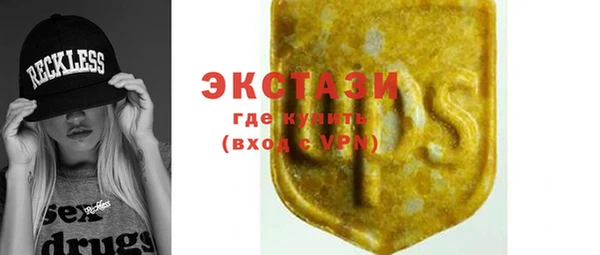 МДПВ Арсеньев