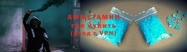 дмт Аркадак