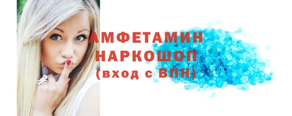 дмт Аркадак