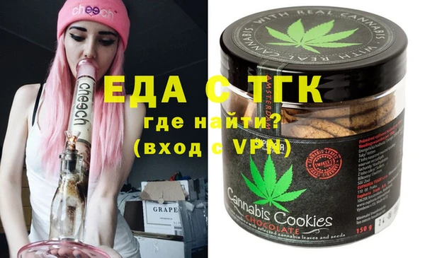 дмт Аркадак