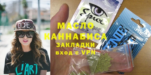 МДПВ Арсеньев