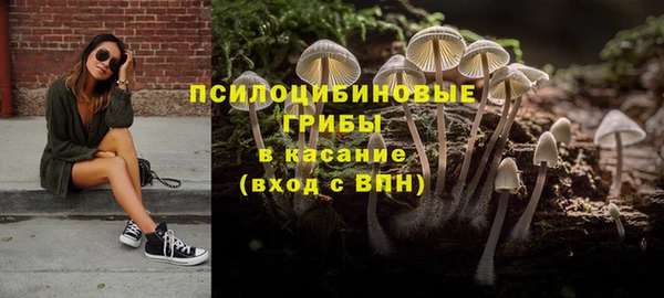 каннабис Армянск