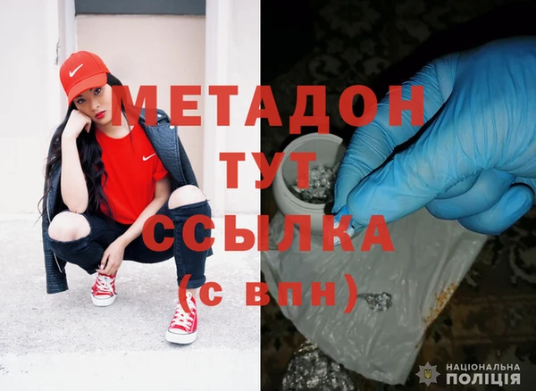 дмт Аркадак
