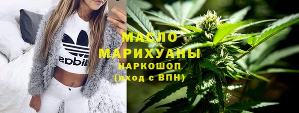 МДПВ Арсеньев