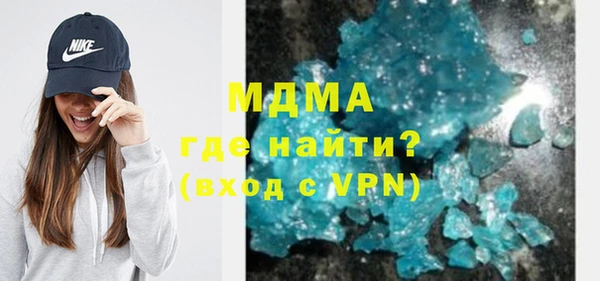 дмт Аркадак
