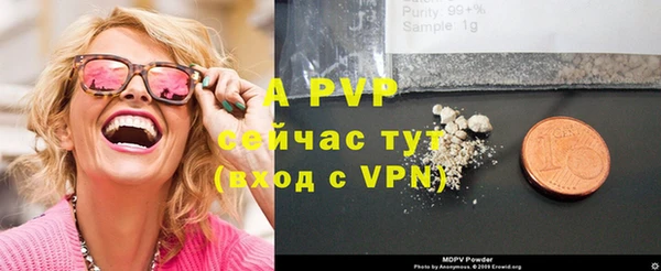 МДПВ Арсеньев