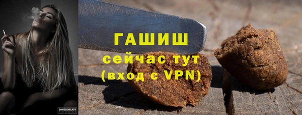 МДПВ Арсеньев