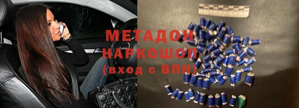 дмт Аркадак