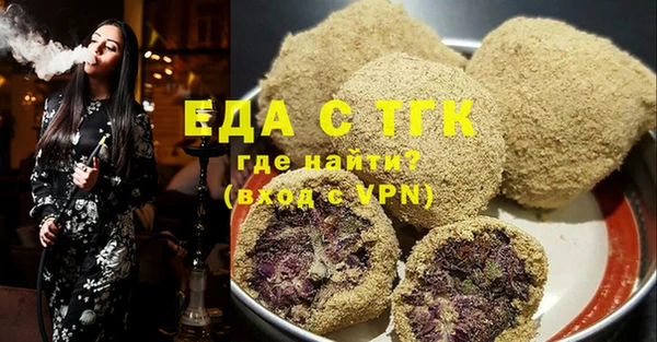 дмт Аркадак