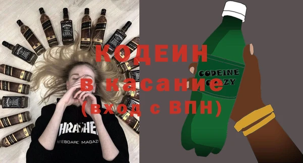 МДПВ Арсеньев